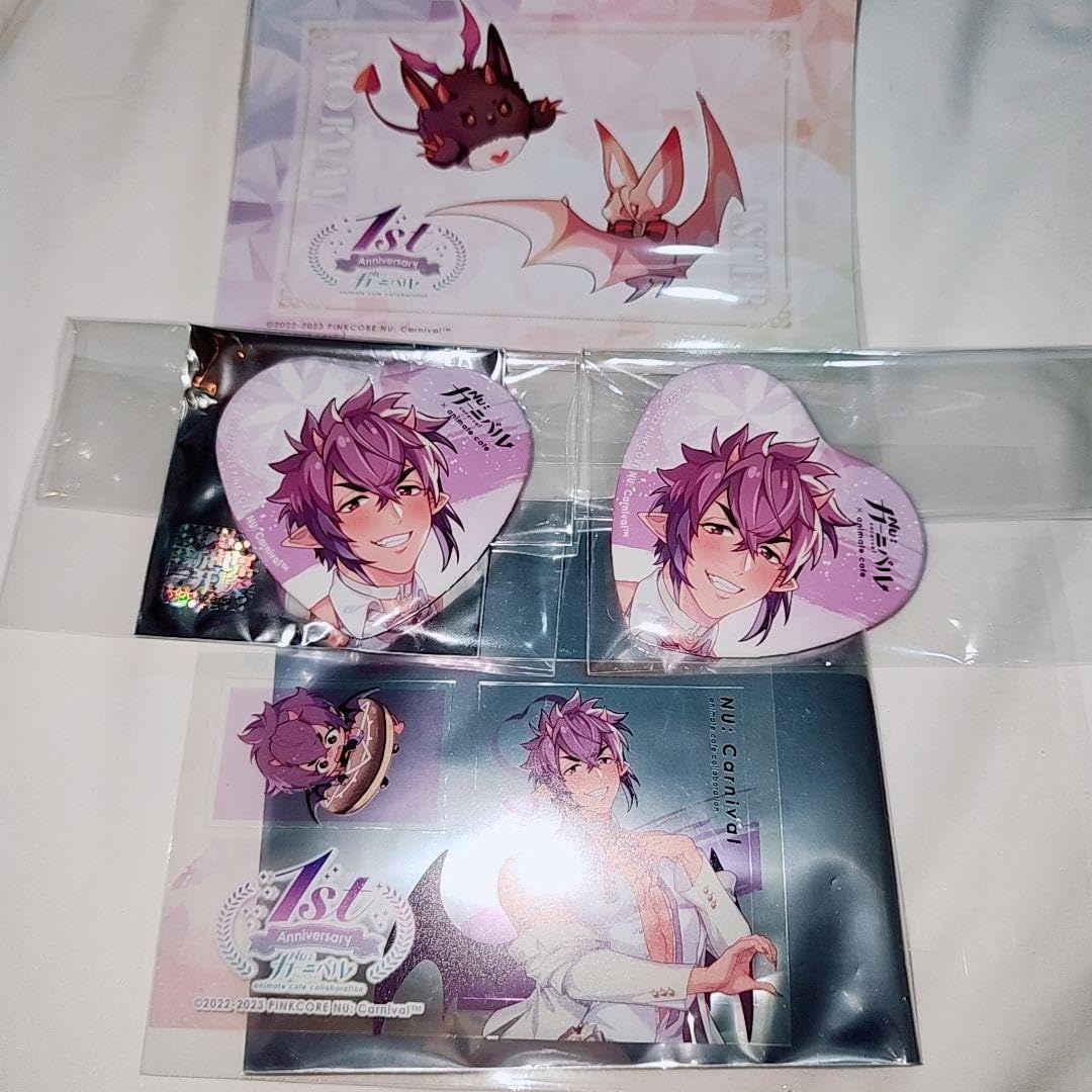 Amazon.co.jp: NU:カーニバル アニメイトカフェ モルフィスセット